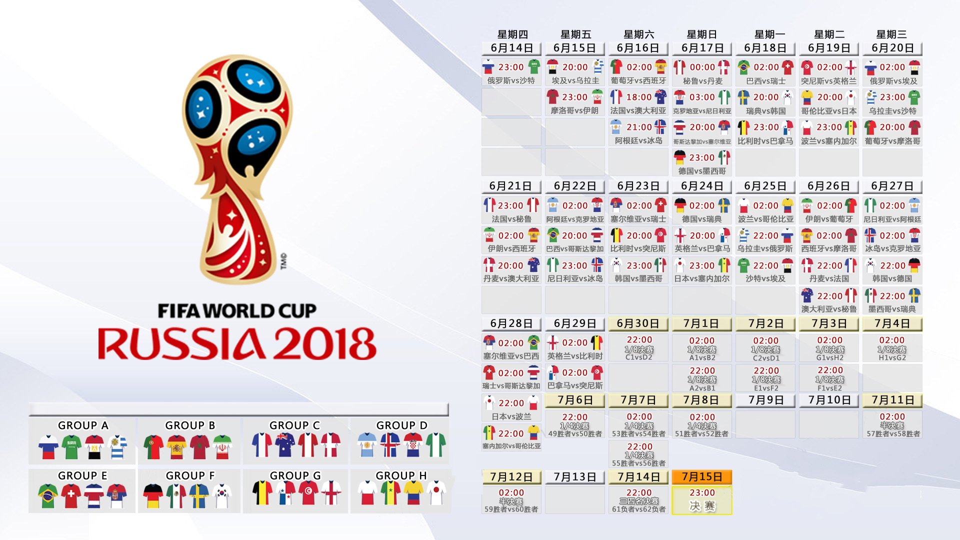 国际棒球季前赛：青年球员登场频率提高球队复苏速度，2020年棒球比赛